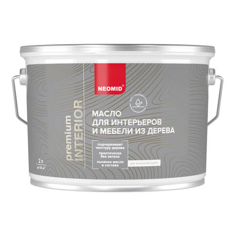 Масло для интерьеров и мебели Neomid Premium Interior / Неомид Премиум