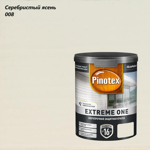 Краска сверхпрочная для деревянных фасадов Pinotex Extreme One / Пинотекс Экстрим Уан