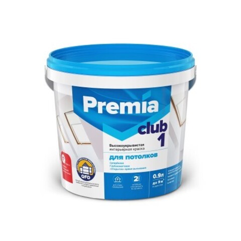 Краска для потолков глубокоматовая Premia Club 1 / Премиа Клаб 1