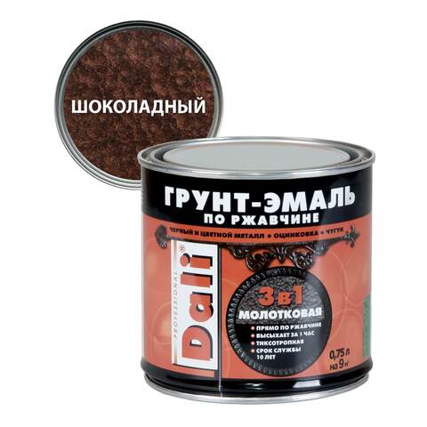 Грунт-эмаль по ржавчине молотковая 3 в 1 Dali / Дали