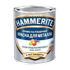 Краска по металлу под колеровку Hammerite / Хаммерайт глянцевая