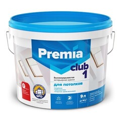 Краска для потолков глубокоматовая Premia Club 1 / Премиа Клаб 1