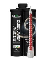 Затирка эпоксидная двухкомпонентная матовая Demex / Демекс