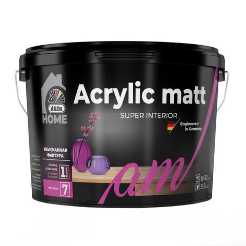 Краска интерьерная с изысканой фактурой Dufa Home Acrilic Matt / Дюфа Хоум Акрилик Мат