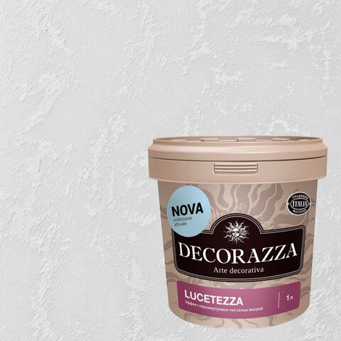 Декоративная штукатурка с эффектом песчаных вихрей Decorazza Lucetezza Nova / Лючетецца Нова
