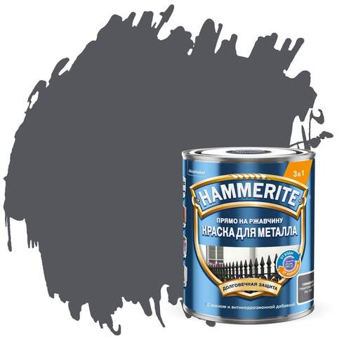 Краска для металла 3 в 1 прямо на ржавчину Hammerite Topgrade / Хаммерайт Топгрейд