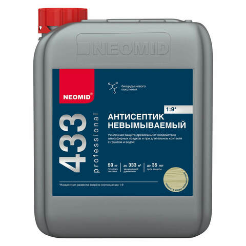 Антисептик невымываемый усиленный Neomid 433 Super / Неомид 433 Супер концентрат 1:9
