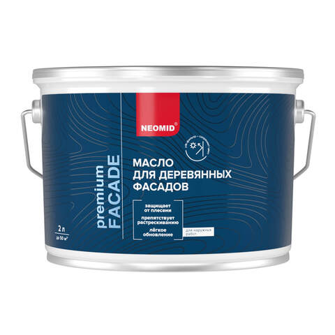 Масло для деревянных фасадов Neomid Premium Facade / Неомид Премиум
