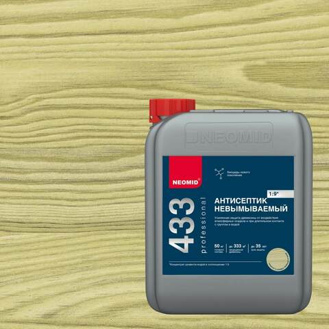 Антисептик невымываемый усиленный Neomid 433 Super / Неомид 433 Супер концентрат 1:9