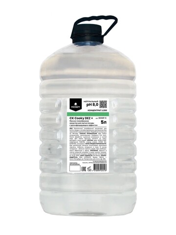 Гель для ручного мытья посуды Prosept Prof CK Cooky DEZ + / Просепт Проф