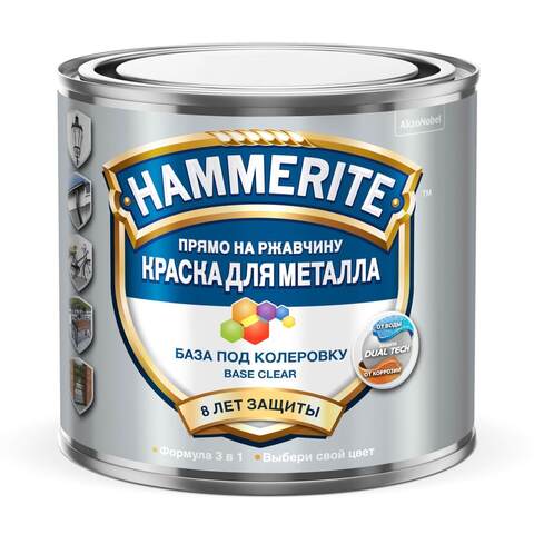 Краска по металлу под колеровку Hammerite / Хаммерайт глянцевая