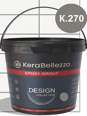 Затирка для плитки двухкомпонентная на эпоксидной основе KeraBellezza Design / Керабеллецца