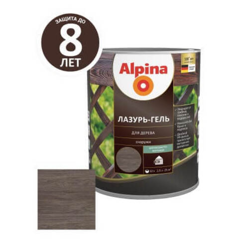 Лазурь-гель для дерева Alpina / Альпина