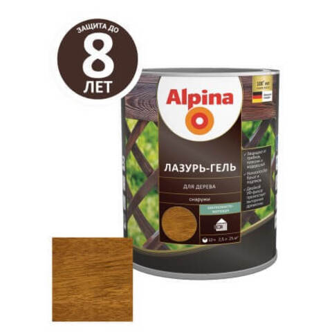 Лазурь-гель для дерева Alpina / Альпина