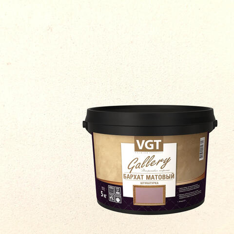 Штукатурка декоративная VGT Gallery Бархат Матовый / ВГТ