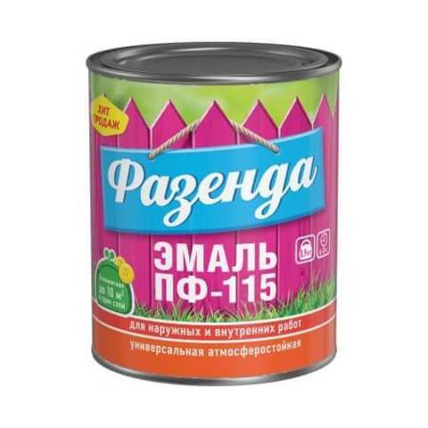 Эмаль универсальная ПФ-115 Фазенда глянцевая