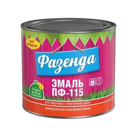Эмаль универсальная ПФ-115 Фазенда глянцевая