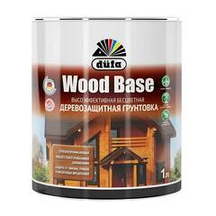 Грунтовка деревозащитная Dufa Wood Base / Дюфа Вуд Бейс