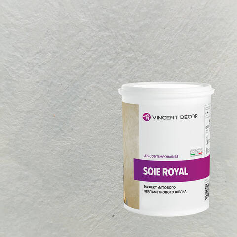 Декоративная штукатурка с эффектом матового шелка Vincent Decor Soie Royal / Винсент Декор Роял