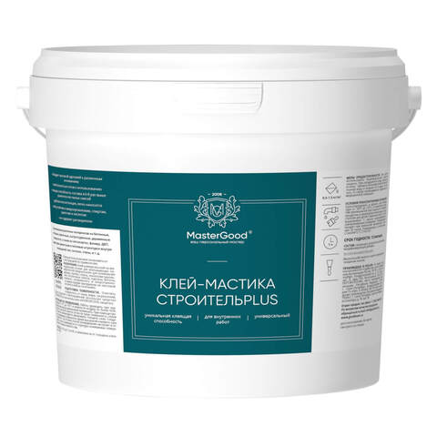 Клей-мастика универсальный MasterGood Строитель Plus / МастерГуд Плюс