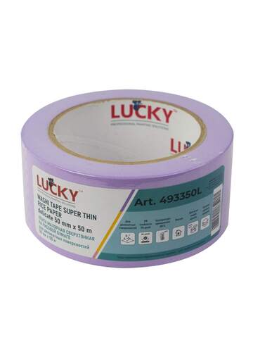 Лента малярная фиолетовая UV 90 дней Lucky Washi  / Лаки