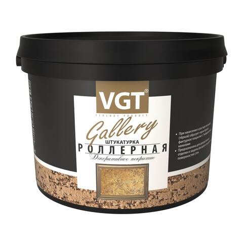 Штукатурка декоративная среднезернистая "короед" 1,5-2 мм VGT Gallery Роллерная / ВГТ