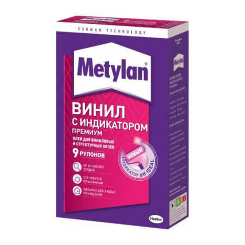 Клей для обоев с индикатором Метилан Винил Премиум