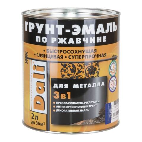 Грунт-эмаль по ржавчине 3 в 1 Dali / Дали