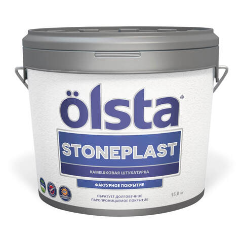 Штукатурка декоративная силиконовая камешковая Olsta Stoneplast / Ольста Стоунпласт