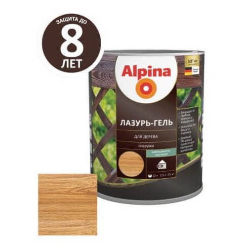 Лазурь-гель для дерева Alpina / Альпина