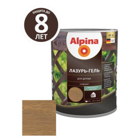 Лазурь-гель для дерева Alpina / Альпина