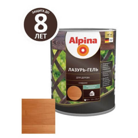 Лазурь-гель для дерева Alpina / Альпина