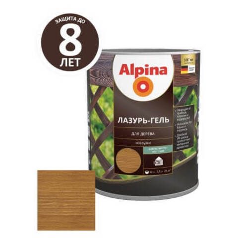 Лазурь-гель для дерева Alpina / Альпина
