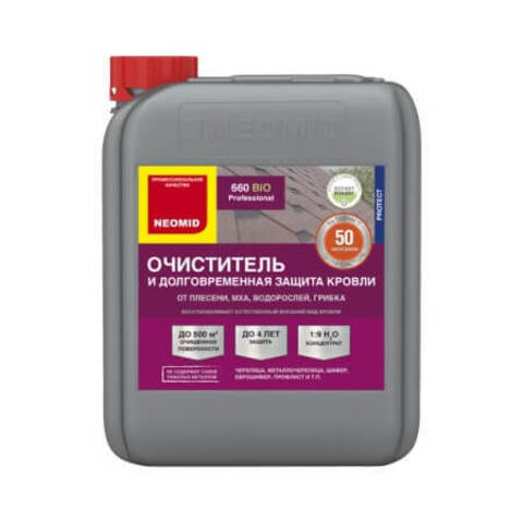 Очиститель кровли Neomid 660 / Неомид 660