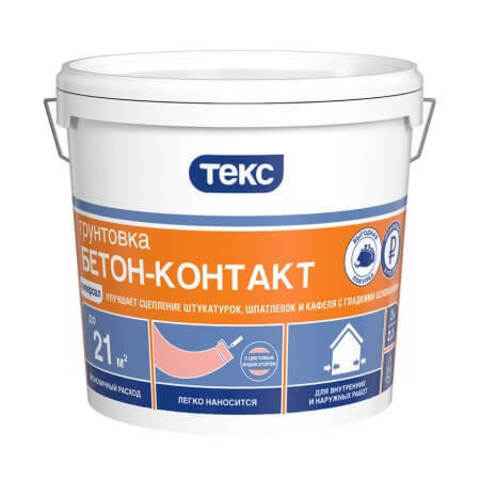 Грунтовка бетон-контакт Текс Универсал