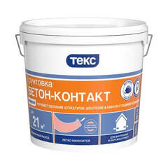 Грунтовка бетон-контакт Текс Универсал
