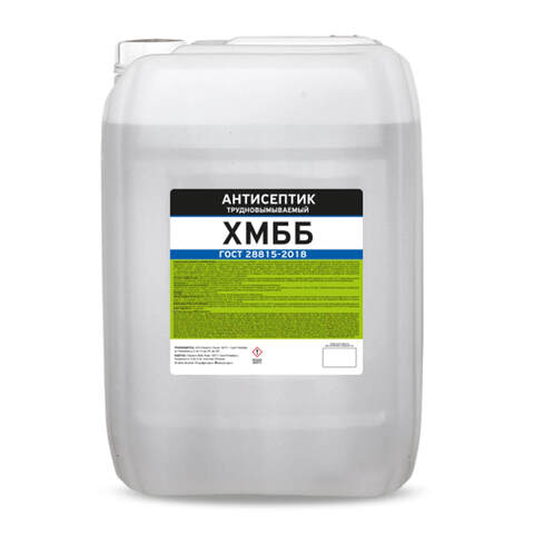 Антисептик трудновымываемый Prosept ХМББ / Просепт