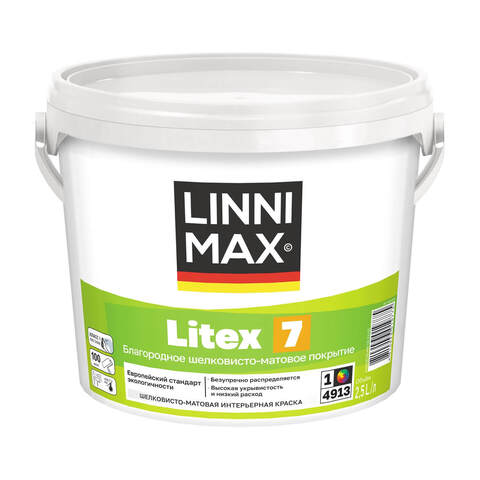 Краска латексная интерьерная стойкая к мытью Linnimax Litex 7 / Линнимакс Литекс 7