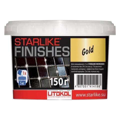 Декоративная добавка в затирку Litokol Starlike®Finishes / Литокол Старлайк Финиш