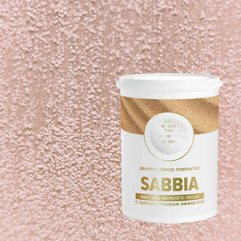 Декоративная штукатурка с эффектом перламутрового песка Vincent Decor Sabbia / Винсент Декор Саббия