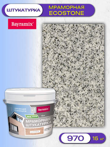 Штукатурка декоративная мраморная Bayramix Ecostone / Байрамикс Экостоун