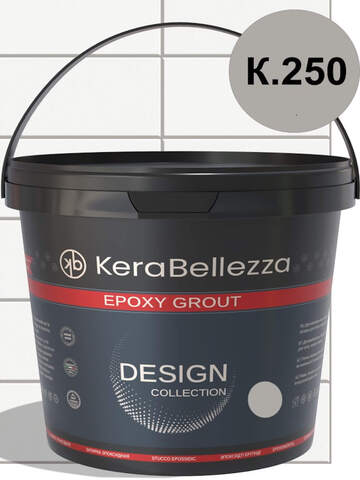 Затирка для плитки двухкомпонентная на эпоксидной основе KeraBellezza Design / Керабеллецца