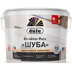 Штукатурка структурная с эффектом Шуба Dufa Struktur Putz / Дюфа Структур Путц