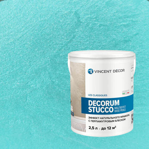 Декоративная штукатурка Vincent Decor Decorum Stucco Multieffet base Perle / Винсент Декор