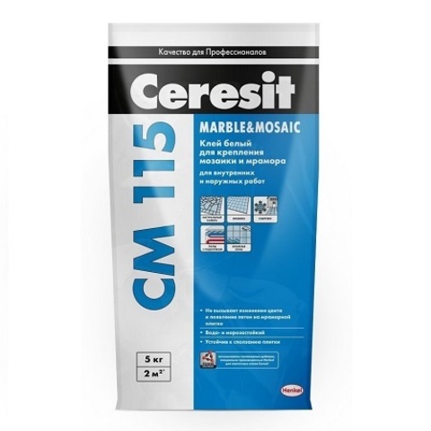 Клей для плитки и мозаики Ceresit CM 115 Marble & Mosaic / Церезит СМ 115