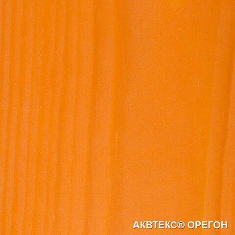 Защитно-декоративное покрытие для древесины Акватекс 2 в 1