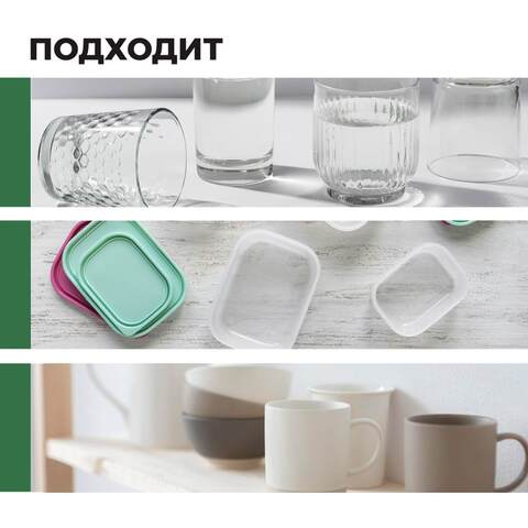 Жидкое крем-мыло Prosept Diona E / Просепт Диона Е