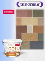 Штукатурка декоративная мраморная Bayramix Mineral Gold / Байрамикс Минерал Голд