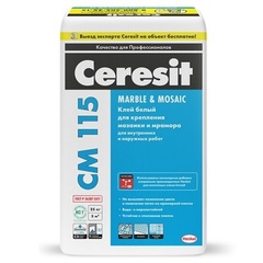 Клей для плитки и мозаики Ceresit CM 115 Marble & Mosaic / Церезит СМ 115
