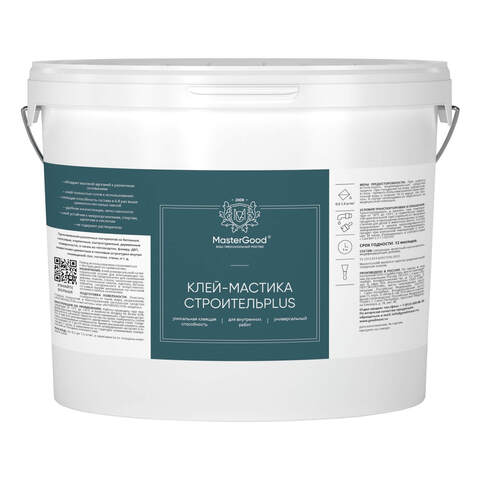 Клей-мастика универсальный MasterGood Строитель Plus / МастерГуд Плюс